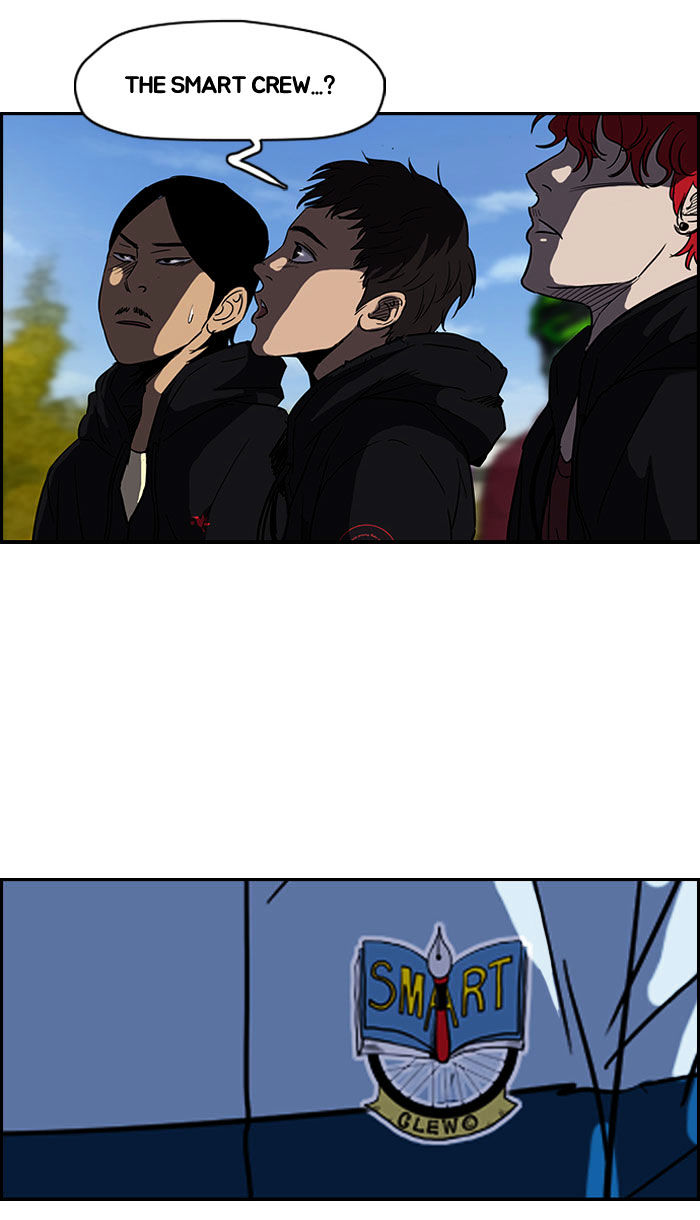 Wind Breaker chapter 85 - page 21