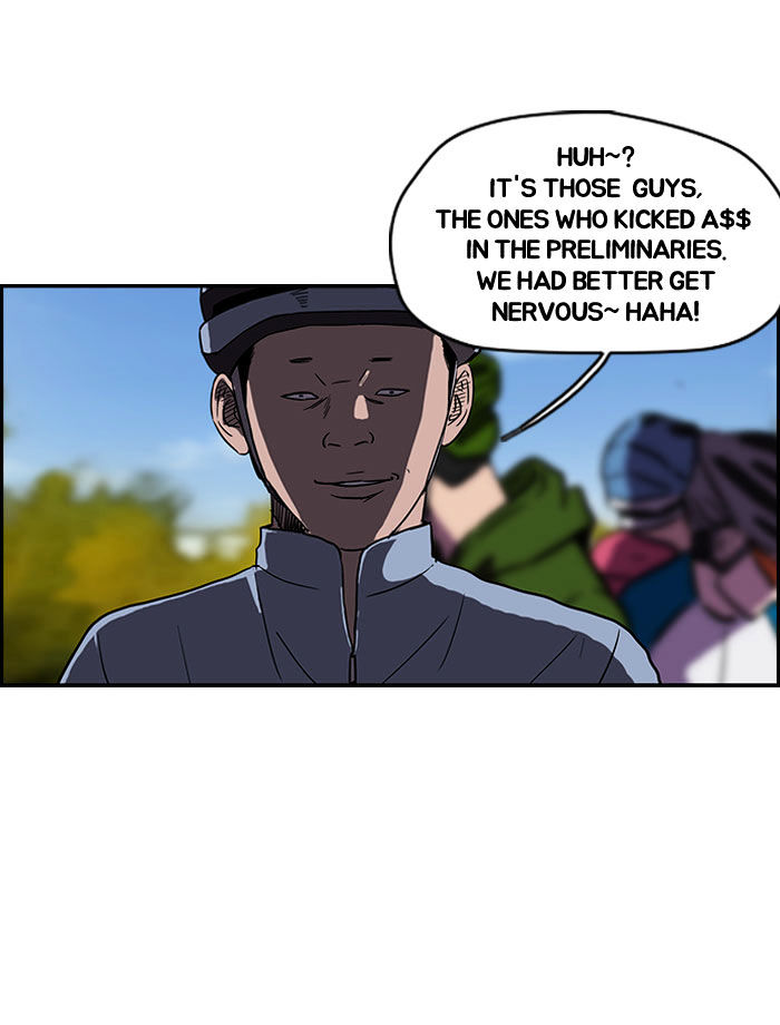 Wind Breaker chapter 85 - page 24