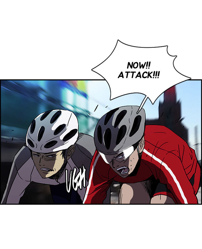 Wind Breaker chapter 85 - page 34