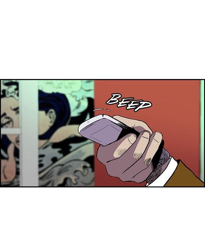 Wind Breaker chapter 85 - page 4