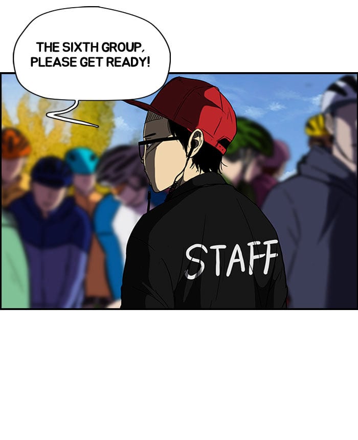 Wind Breaker chapter 85 - page 42