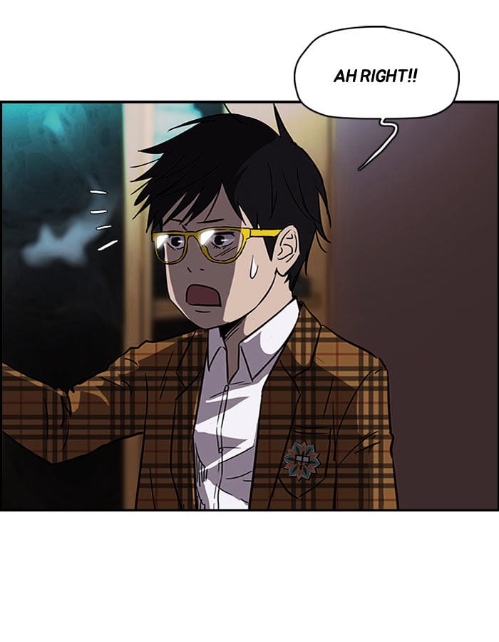 Wind Breaker chapter 85 - page 6