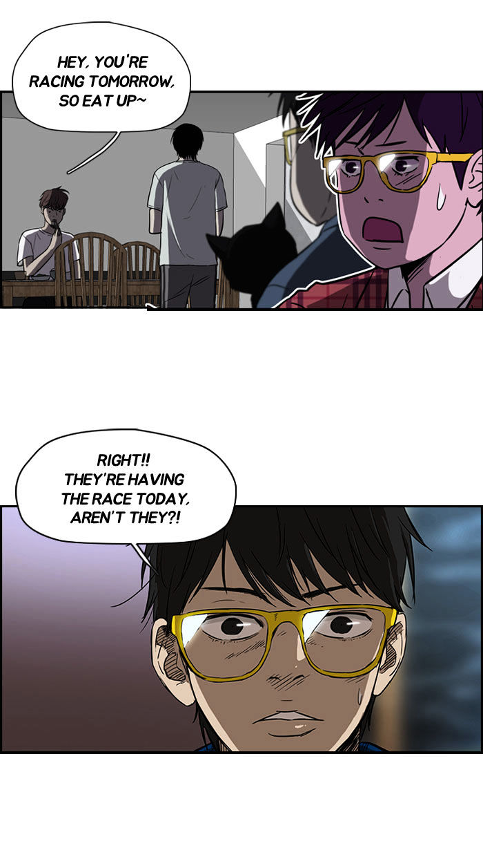 Wind Breaker chapter 85 - page 7