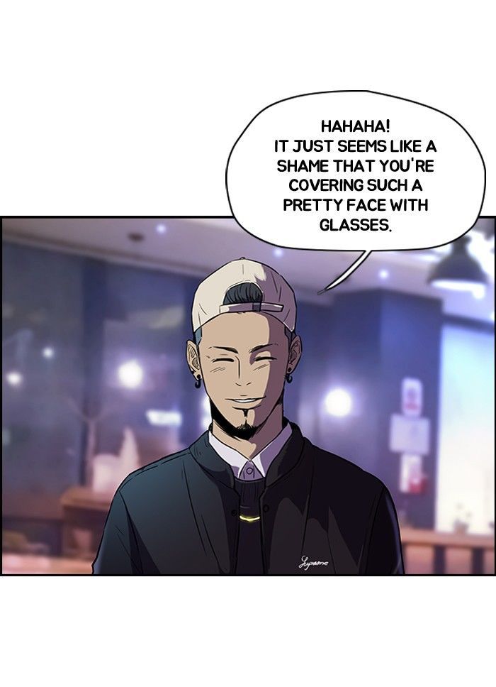 Wind Breaker chapter 84 - page 15