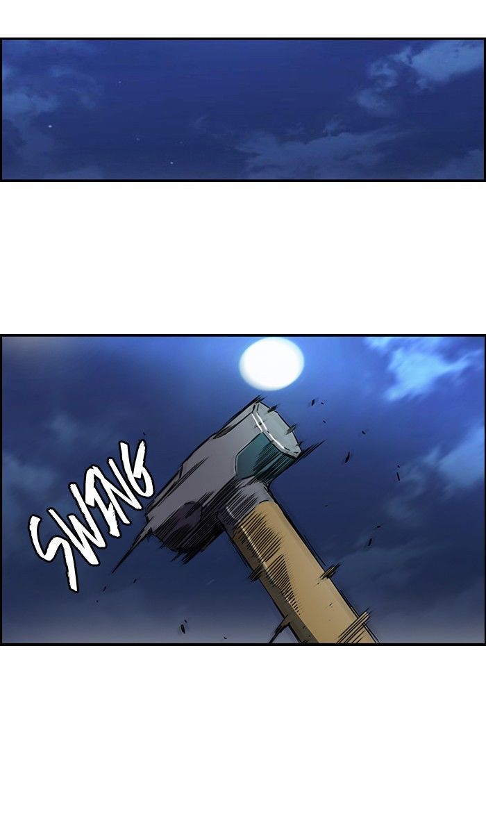 Wind Breaker chapter 84 - page 45