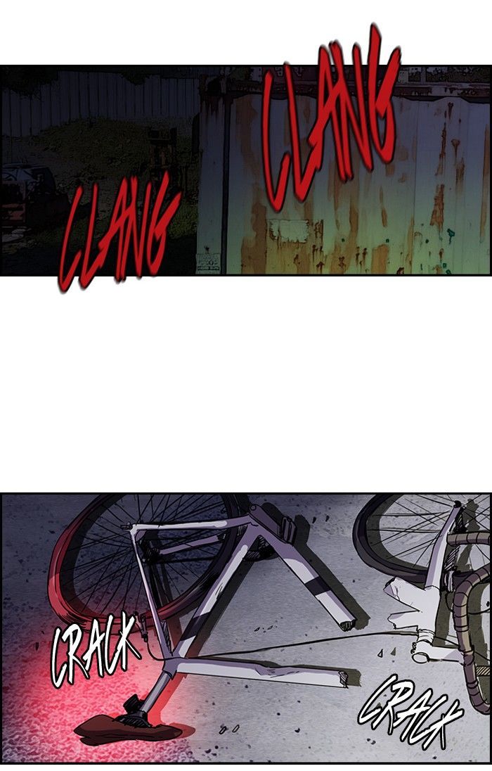 Wind Breaker chapter 84 - page 46