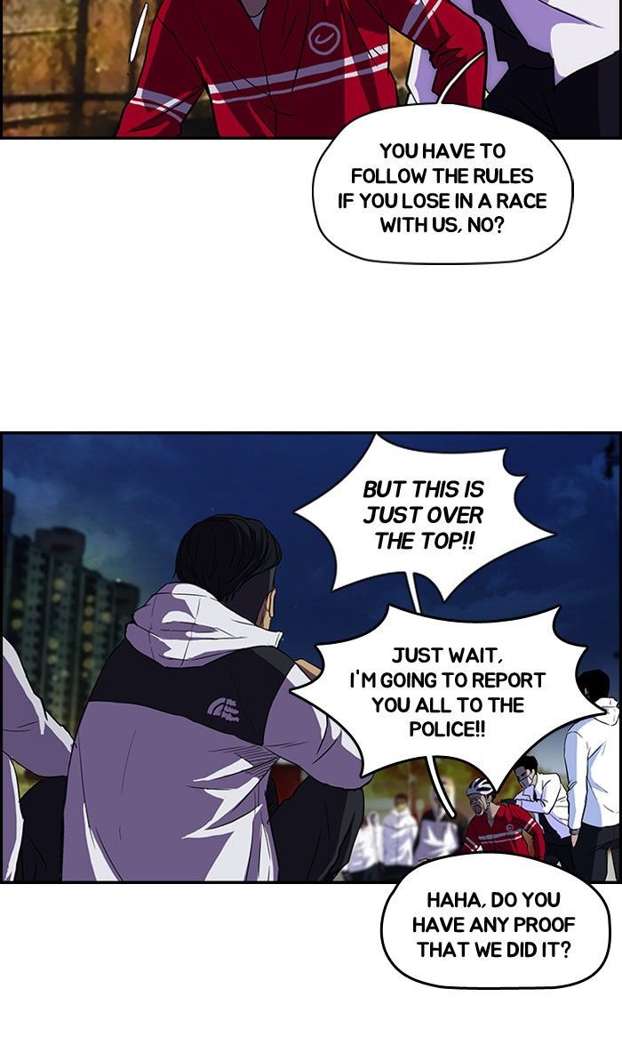 Wind Breaker chapter 84 - page 48