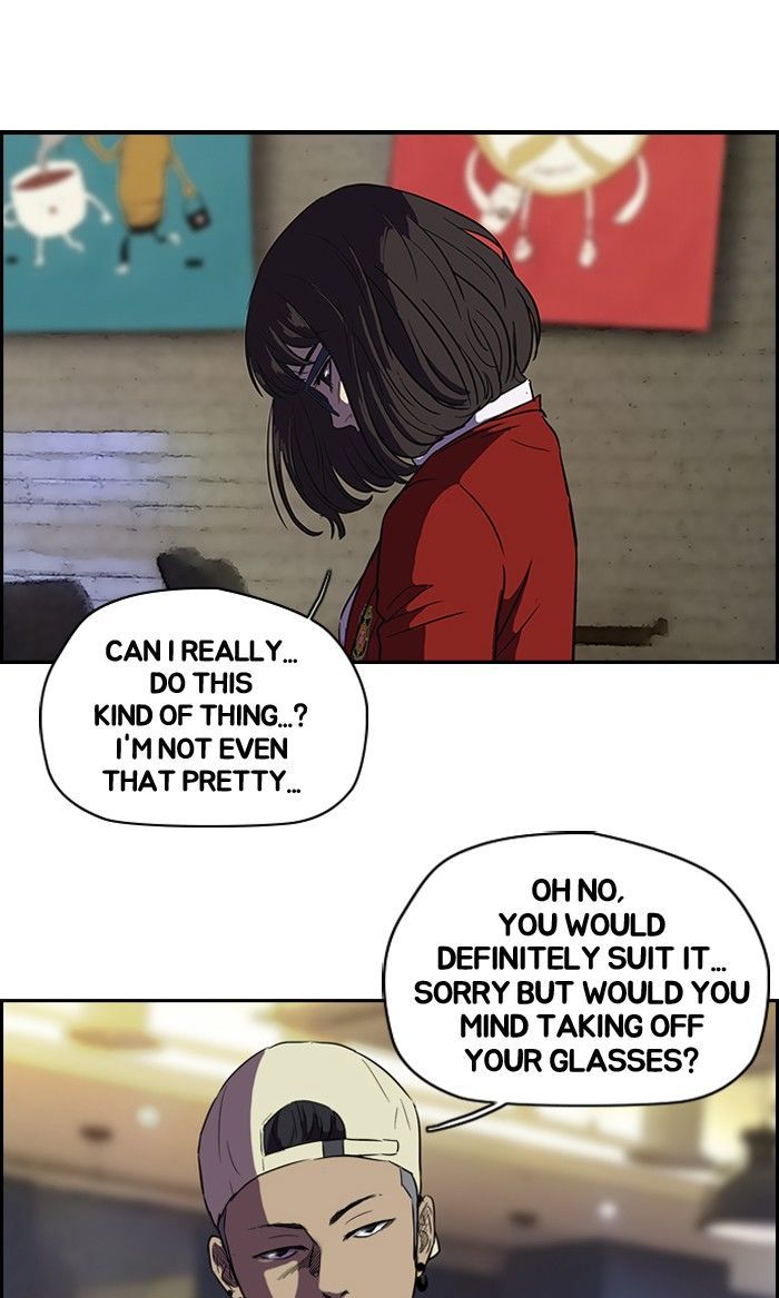 Wind Breaker chapter 84 - page 7