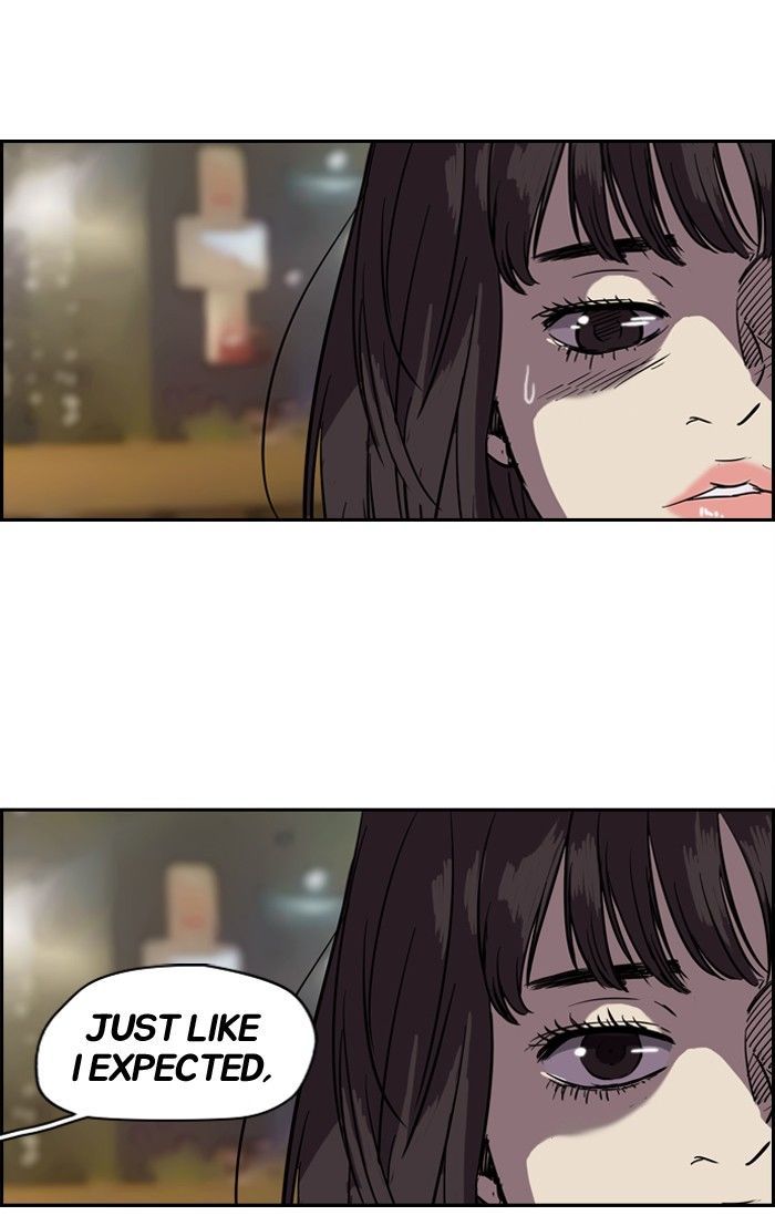 Wind Breaker chapter 84 - page 9