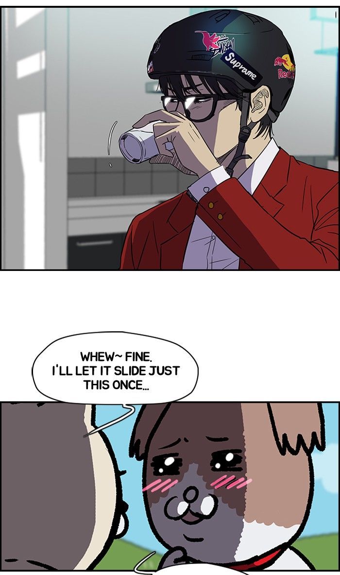 Wind Breaker chapter 83 - page 10
