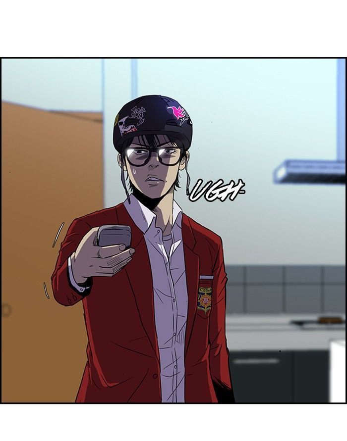 Wind Breaker chapter 83 - page 13