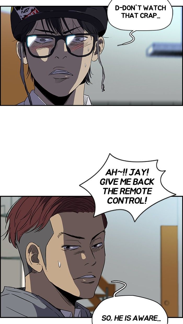 Wind Breaker chapter 83 - page 15