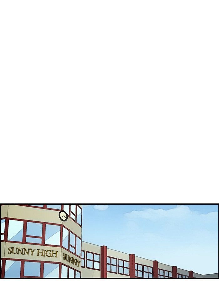 Wind Breaker chapter 83 - page 17