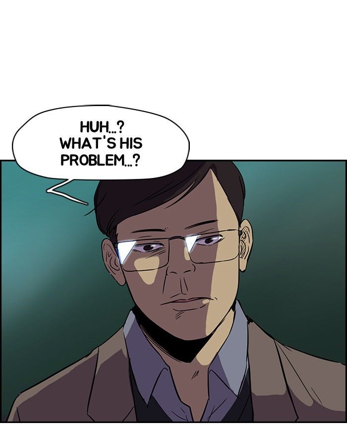 Wind Breaker chapter 83 - page 24