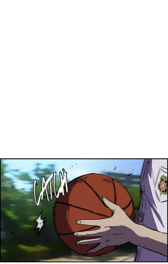 Wind Breaker chapter 83 - page 30