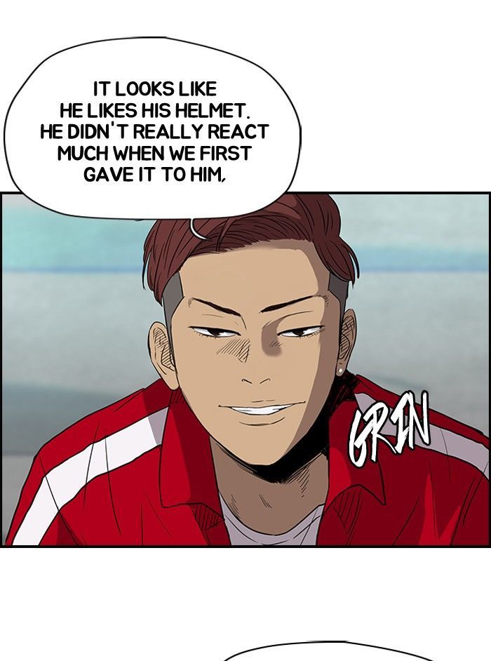 Wind Breaker chapter 83 - page 38