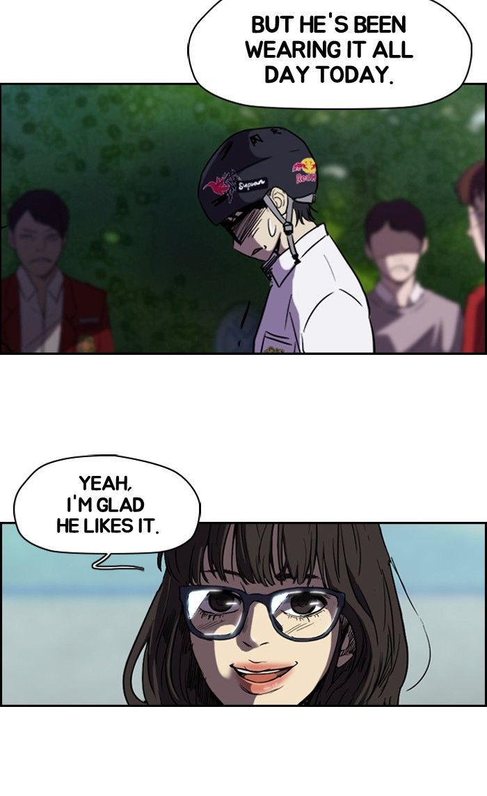 Wind Breaker chapter 83 - page 39