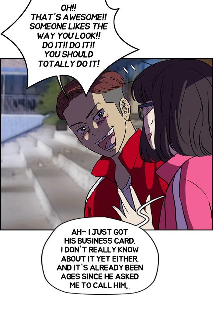 Wind Breaker chapter 83 - page 43