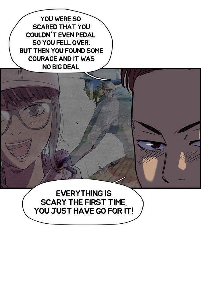 Wind Breaker chapter 83 - page 45