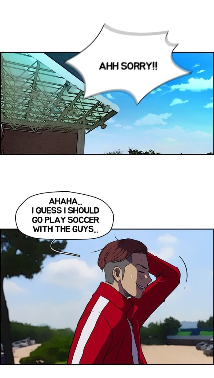 Wind Breaker chapter 83 - page 49