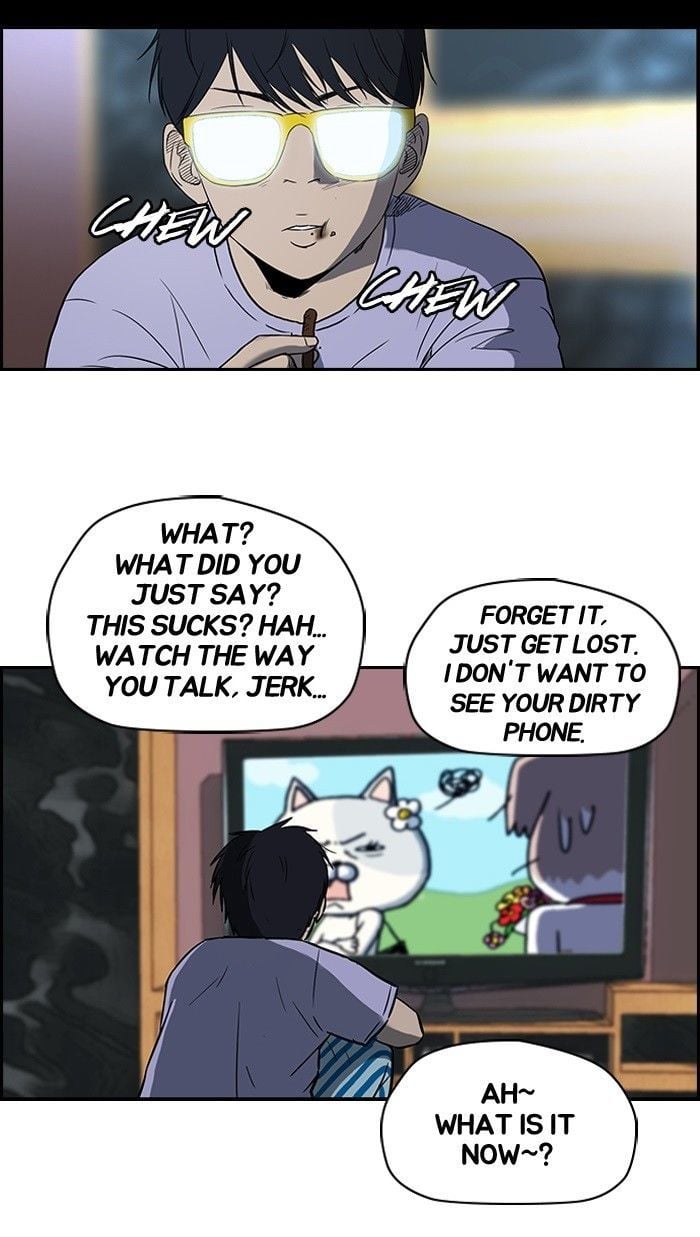 Wind Breaker chapter 83 - page 5