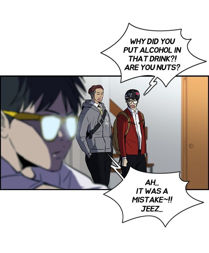Wind Breaker chapter 83 - page 6