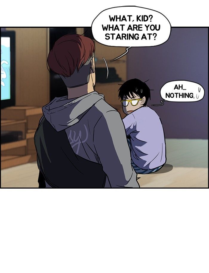 Wind Breaker chapter 83 - page 9