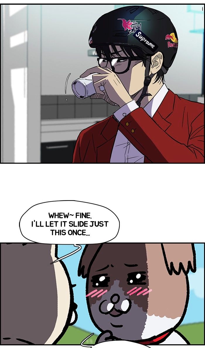 Wind Breaker chapter 81 - page 10