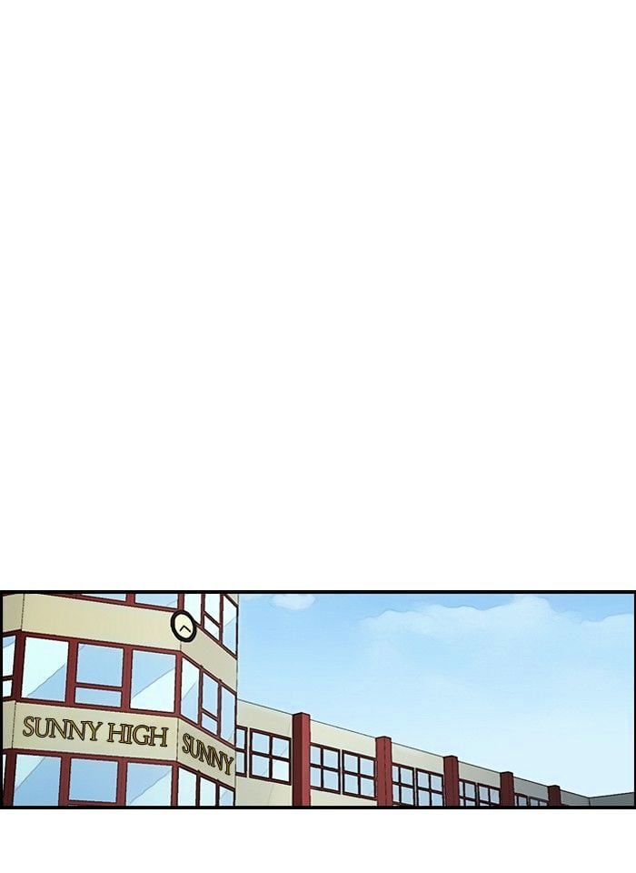 Wind Breaker chapter 81 - page 17
