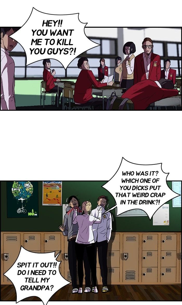 Wind Breaker chapter 81 - page 18