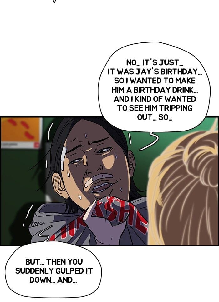 Wind Breaker chapter 81 - page 19