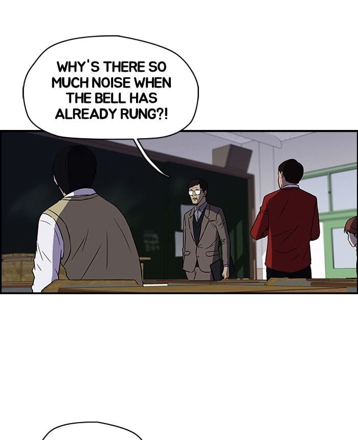 Wind Breaker chapter 81 - page 22