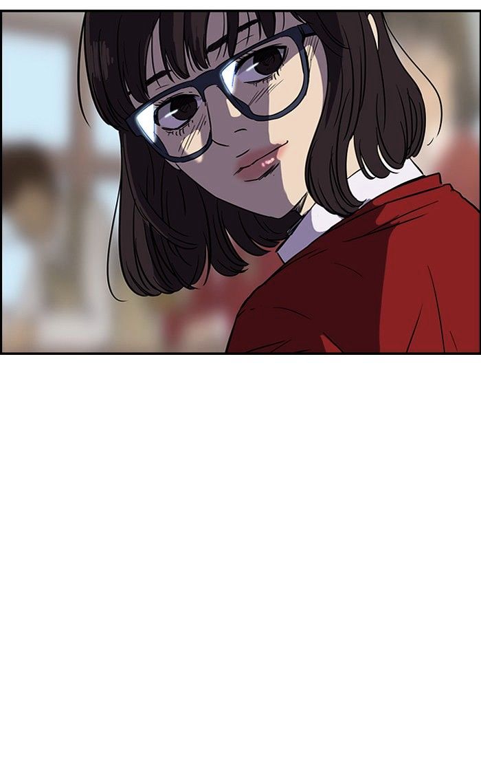 Wind Breaker chapter 81 - page 28