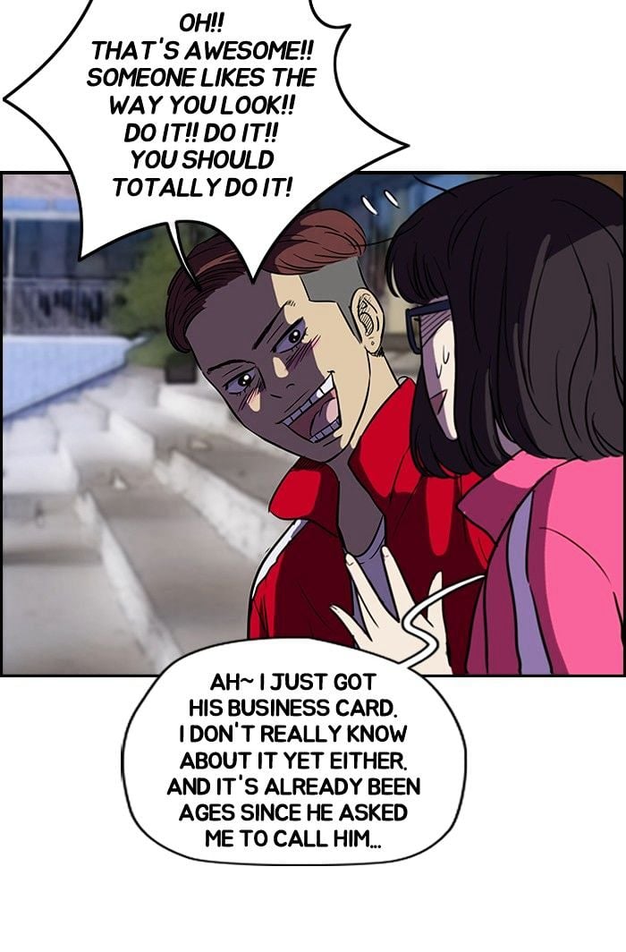 Wind Breaker chapter 81 - page 43