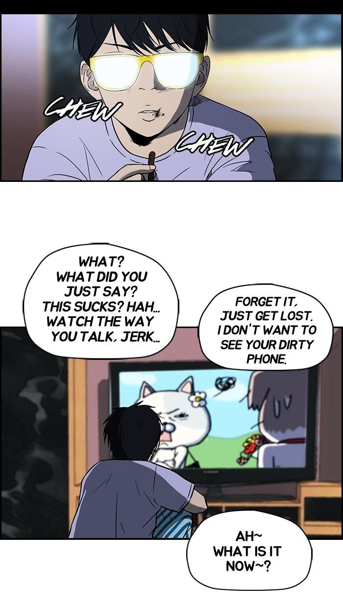 Wind Breaker chapter 81 - page 5