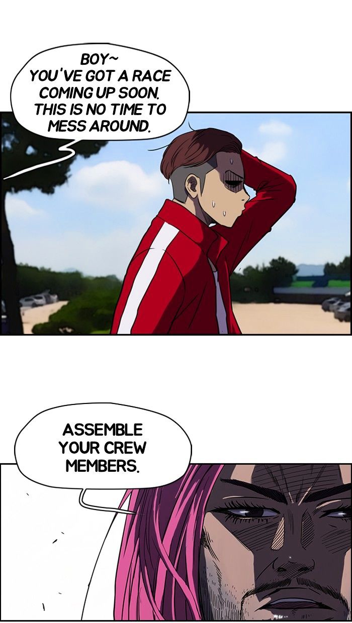 Wind Breaker chapter 81 - page 50