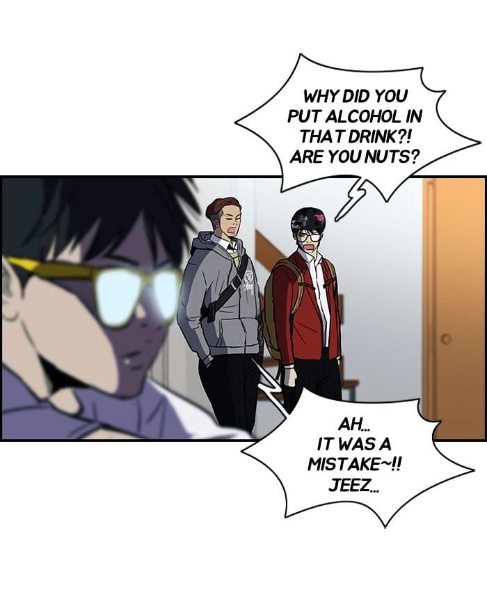 Wind Breaker chapter 81 - page 6