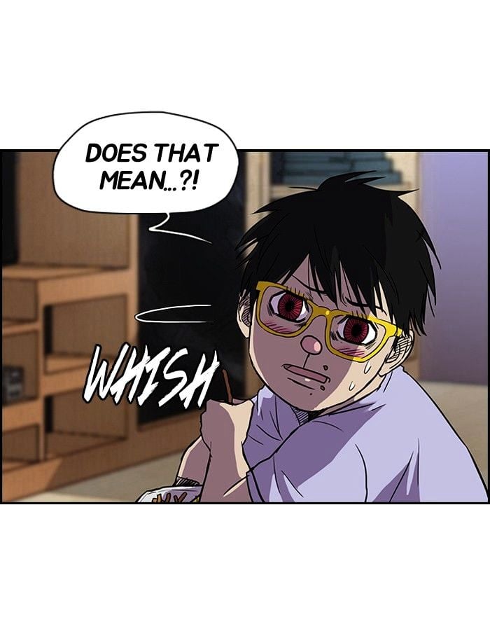 Wind Breaker chapter 81 - page 8