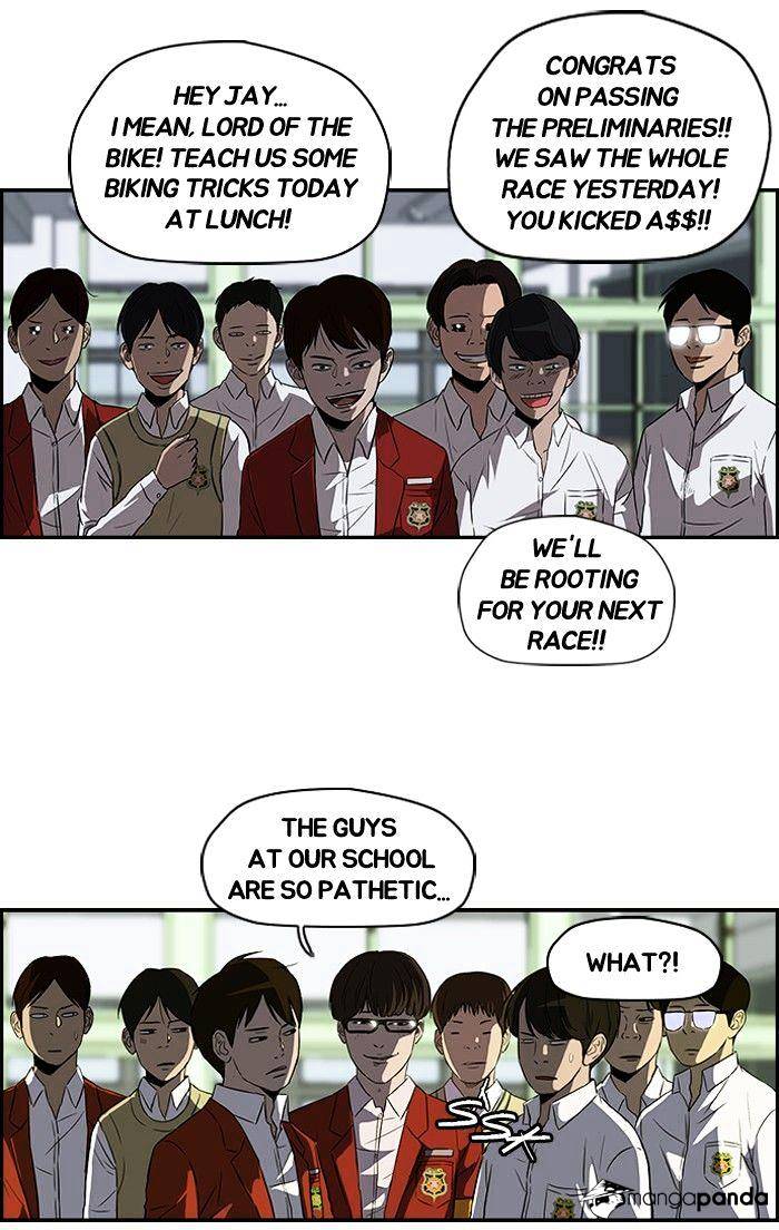 Wind Breaker chapter 80 - page 31