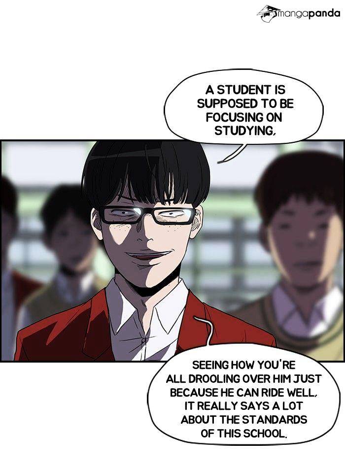 Wind Breaker chapter 80 - page 32