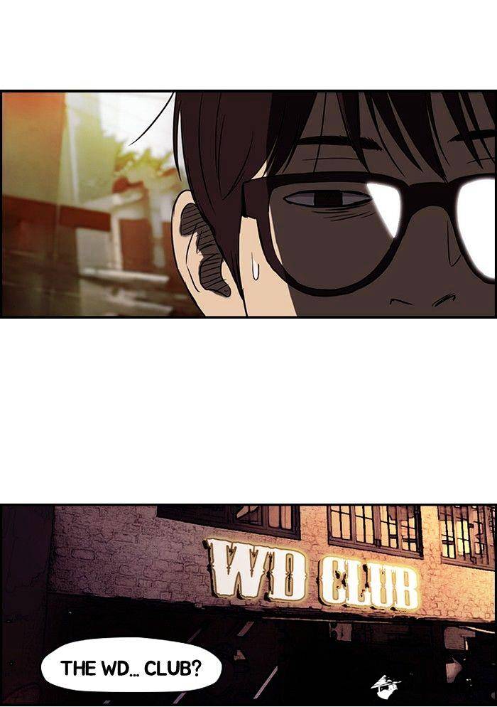 Wind Breaker chapter 80 - page 48