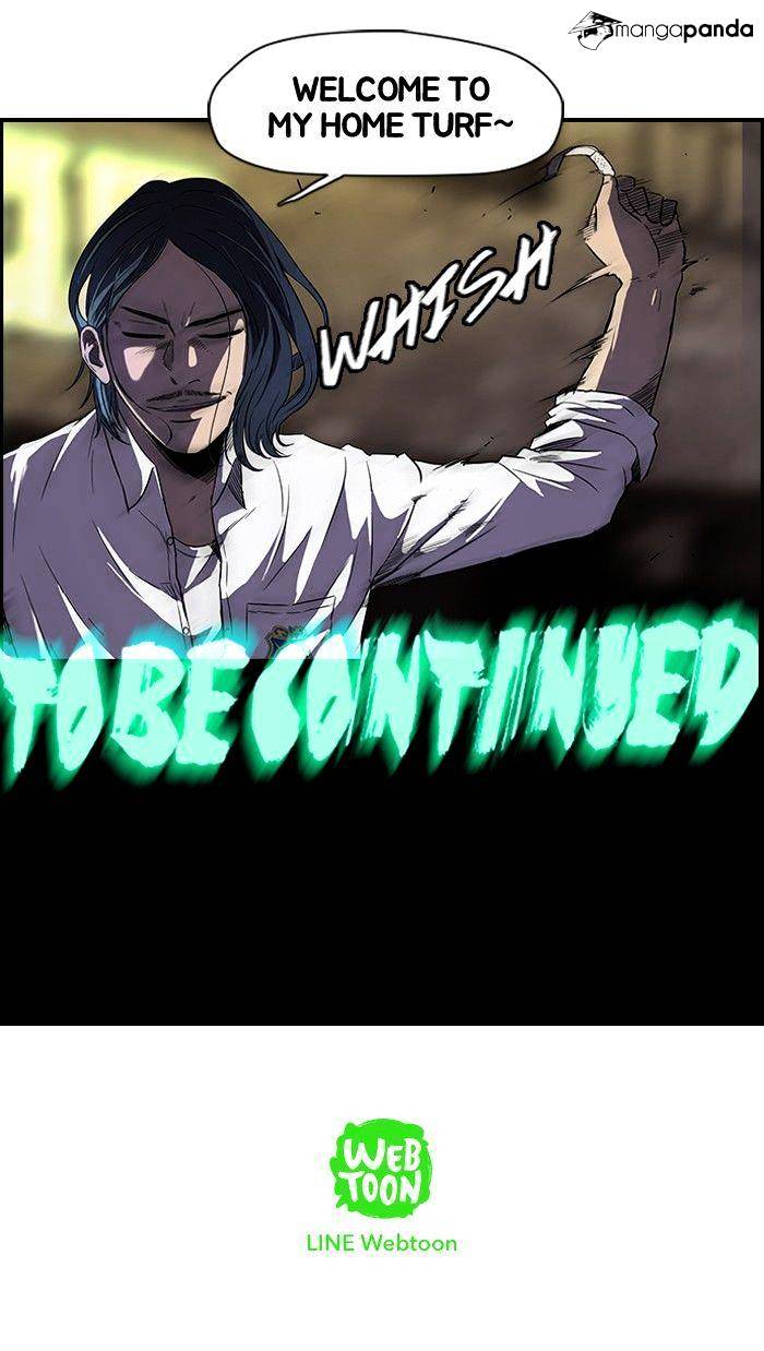 Wind Breaker chapter 80 - page 51
