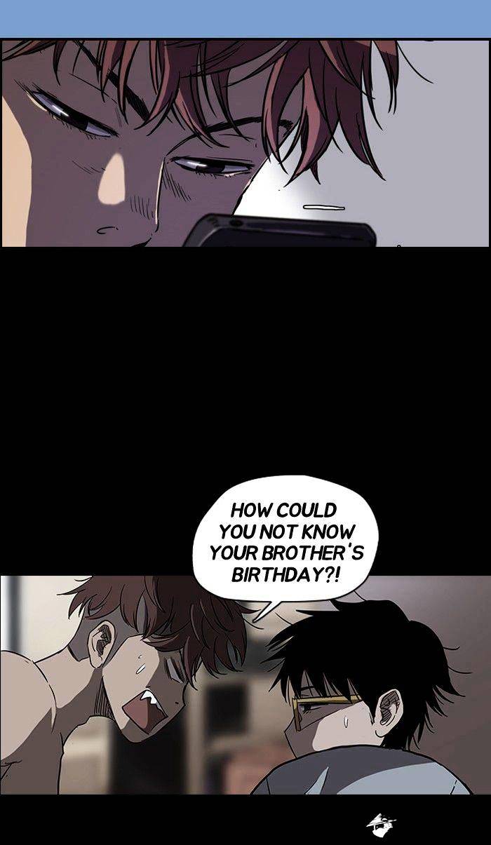 Wind Breaker chapter 80 - page 9