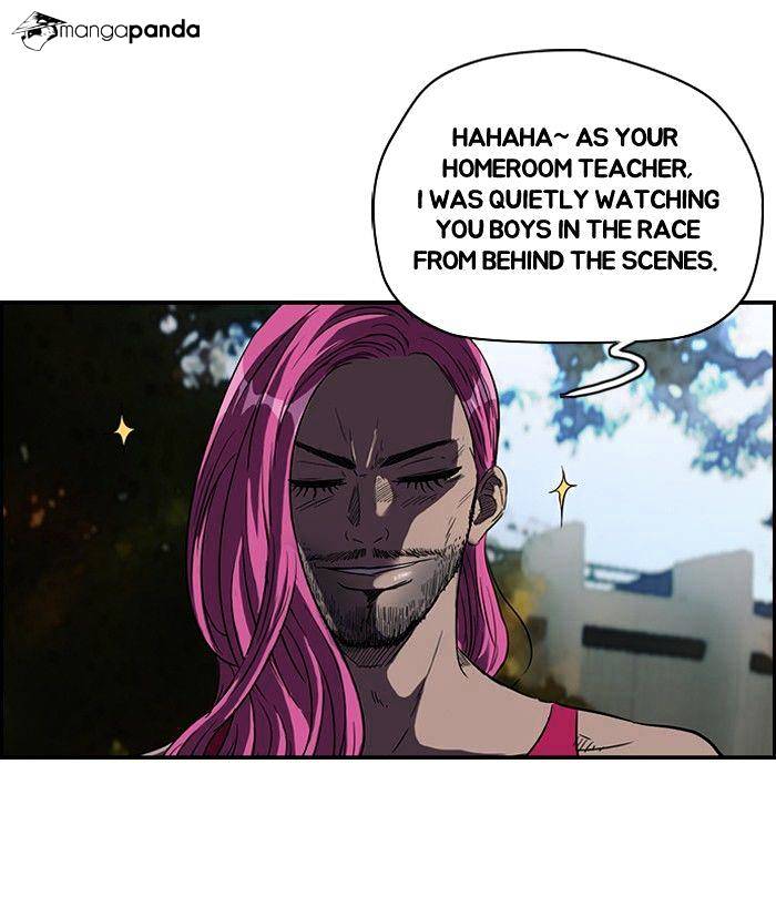 Wind Breaker chapter 79 - page 13