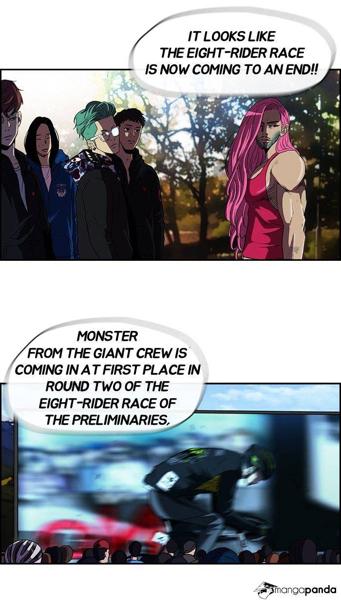 Wind Breaker chapter 79 - page 15