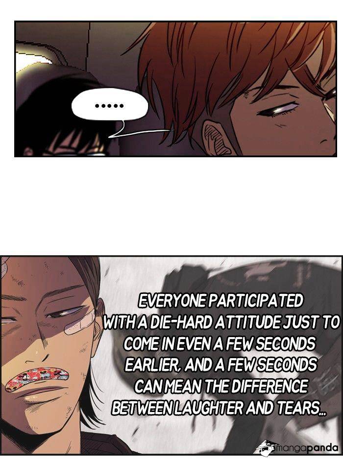 Wind Breaker chapter 79 - page 26
