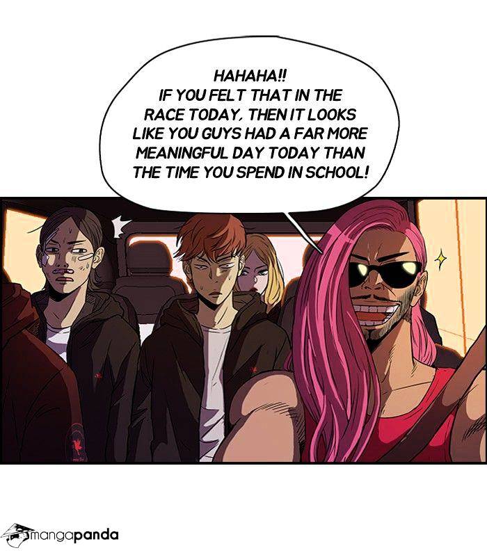 Wind Breaker chapter 79 - page 29