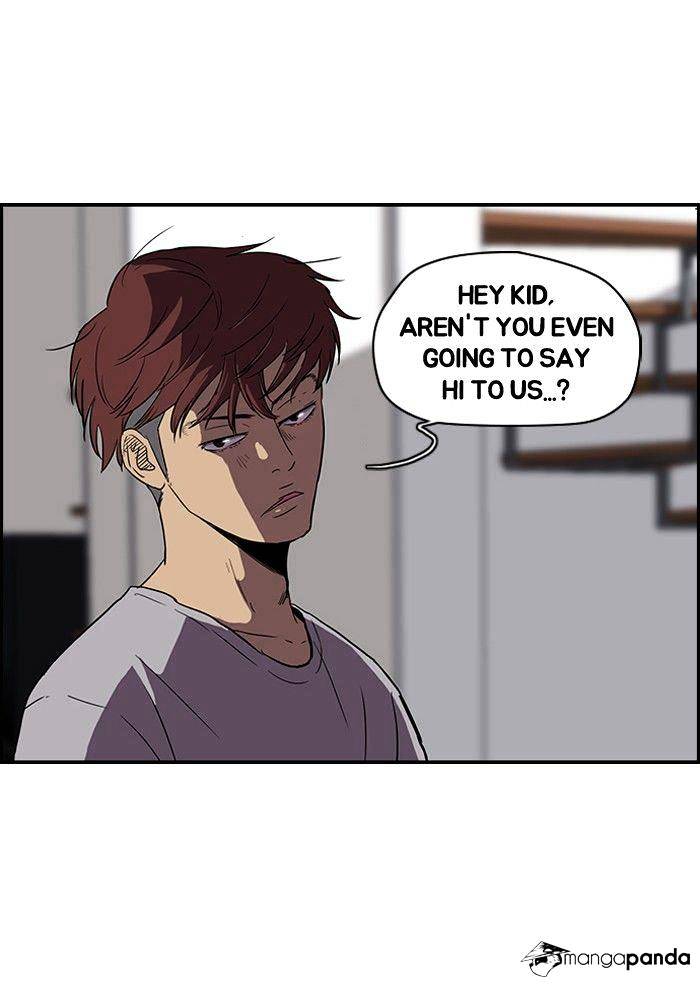 Wind Breaker chapter 79 - page 43