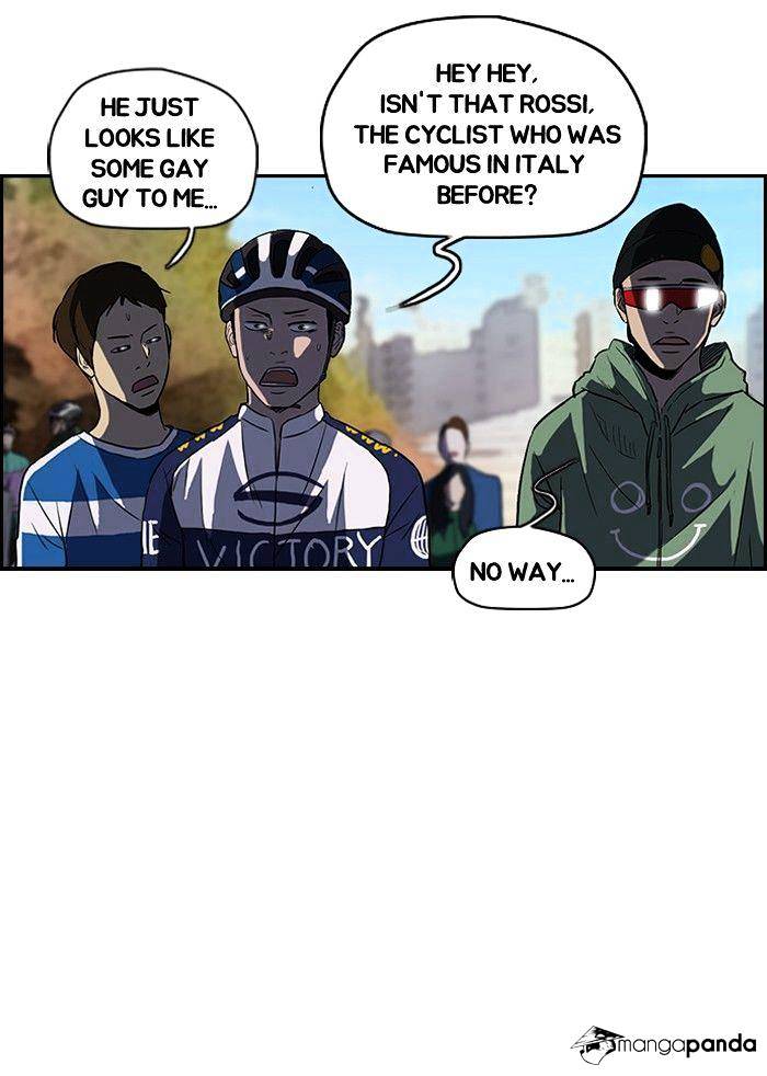 Wind Breaker chapter 79 - page 7