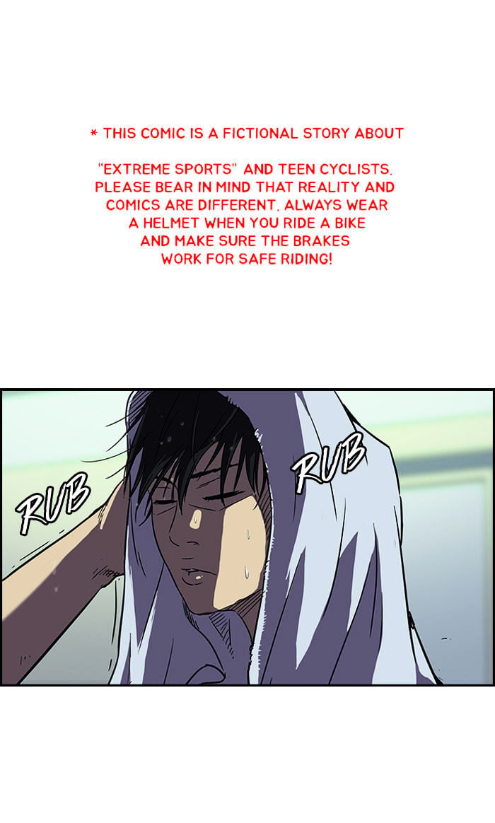 Wind Breaker chapter 78 - page 1